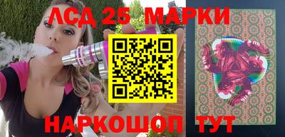 эйфоретик Малоярославец