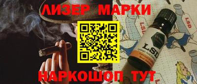 мяу мяу мука Малгобек
