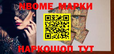 меф VHQ Можга