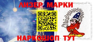 apvp Моздок
