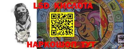 амф Можайск