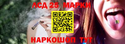 эйфоретик Малоярославец