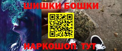мяу мяу мука Малгобек