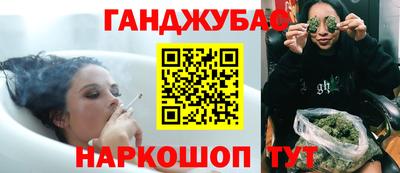 мяу мяу мука Малгобек
