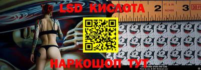 эйфоретик Малоярославец