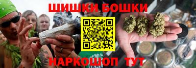 ALPHA-PVP Мариинск