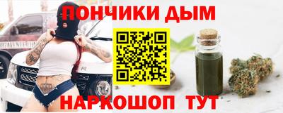 мяу мяу мука Малгобек