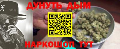 ALPHA-PVP Мариинск