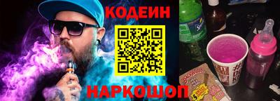 ALPHA-PVP Мариинск