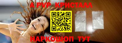мяу мяу мука Малгобек