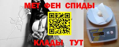 мяу мяу мука Малгобек