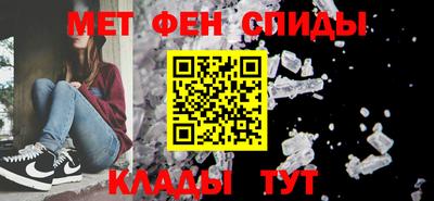 мяу мяу мука Малгобек