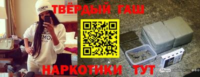 эйфоретик Малоярославец