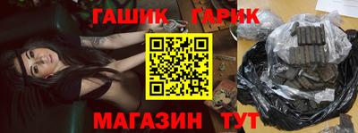 ALPHA-PVP Мариинск