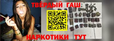 эйфоретик Малоярославец
